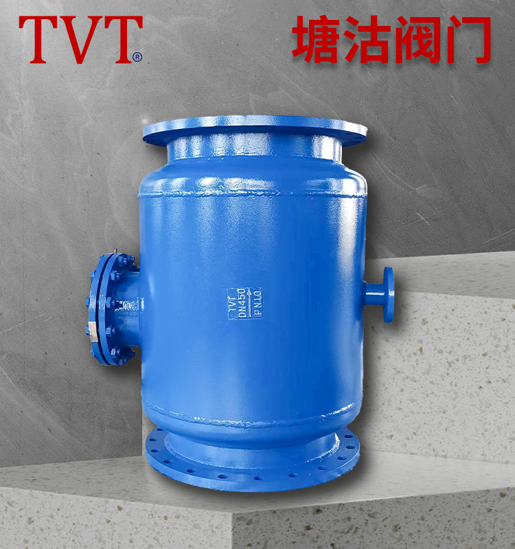 直通过滤器