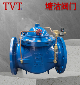 缓闭电磁阀600X-16Q