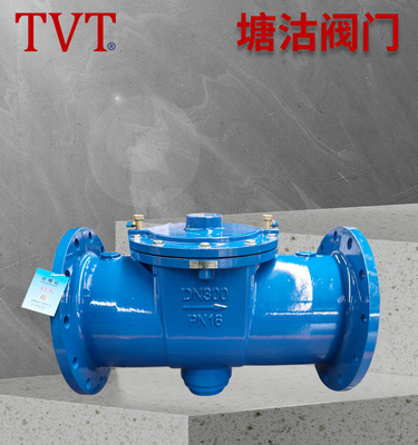 倒流防止器DF41X-16Q