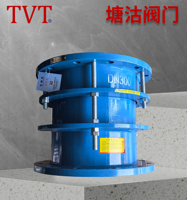 双法兰限位伸缩器VSSJA-16