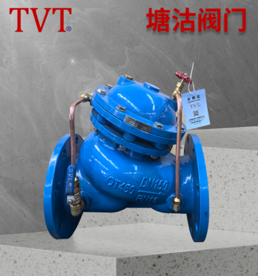 多功能水泵