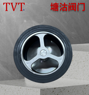 H71H-16C
