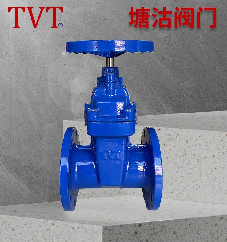 暗杆软密封法兰闸阀Z45X-16Q