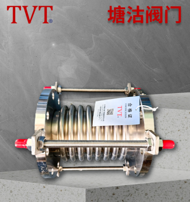 不锈钢波纹补偿器